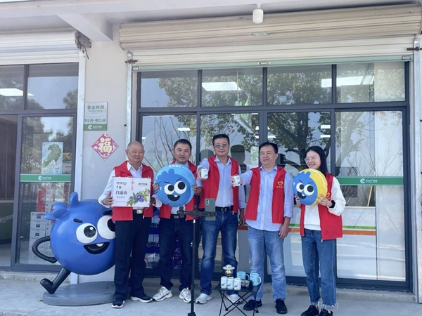 助農(nóng)直播現(xiàn)場(chǎng)。溧陽(yáng)煙草供圖