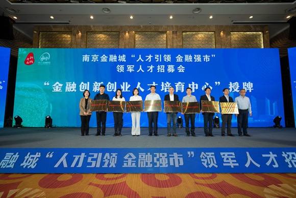 活動(dòng)現(xiàn)場(chǎng)。建軒攝