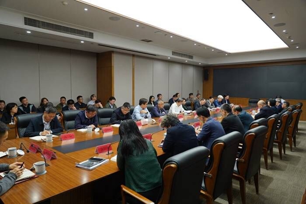 會(huì)議現(xiàn)場(chǎng)。魯茂亮攝