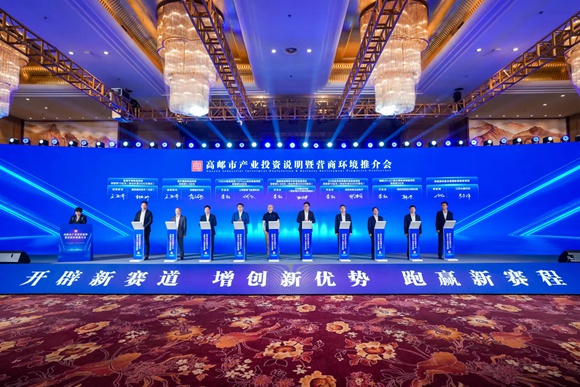 簽約儀式。主辦方供圖