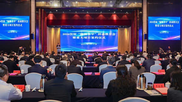 活動現(xiàn)場。巫蓉?cái)z