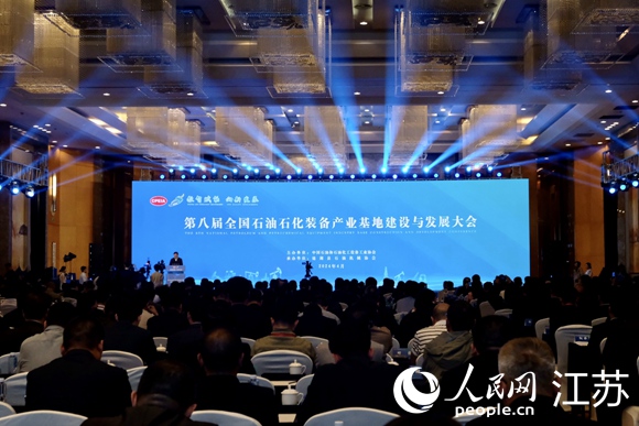 活動(dòng)現(xiàn)場(chǎng)。人民網(wǎng) 王雪彤?dāng)z