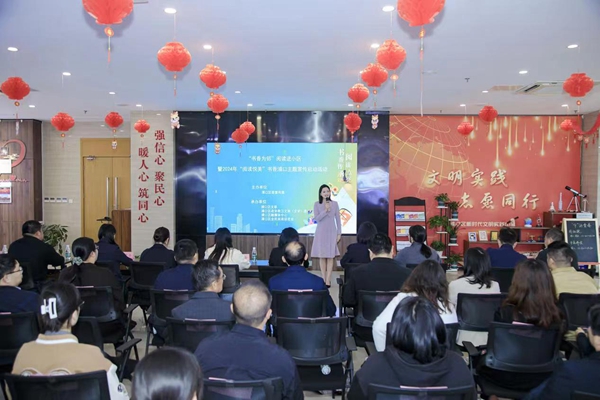 啟動儀式現(xiàn)場。浦口區(qū)委宣傳部供圖