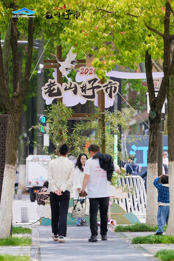 活動現(xiàn)場。浦口文旅供圖