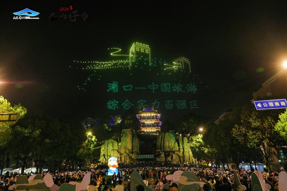 活動現(xiàn)場。浦口文旅供圖