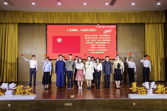 活動現(xiàn)場。元和街道供圖