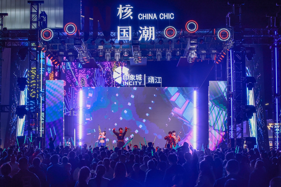 國潮音樂節(jié)。盛義攝