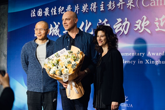 活動現(xiàn)場。興化市委宣傳部供圖