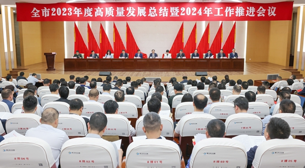 會(huì)議現(xiàn)場(chǎng)。朱其攝