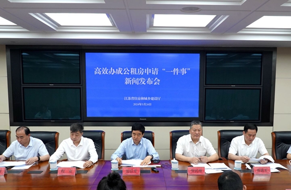 會(huì)議現(xiàn)場(chǎng)。劉元攝