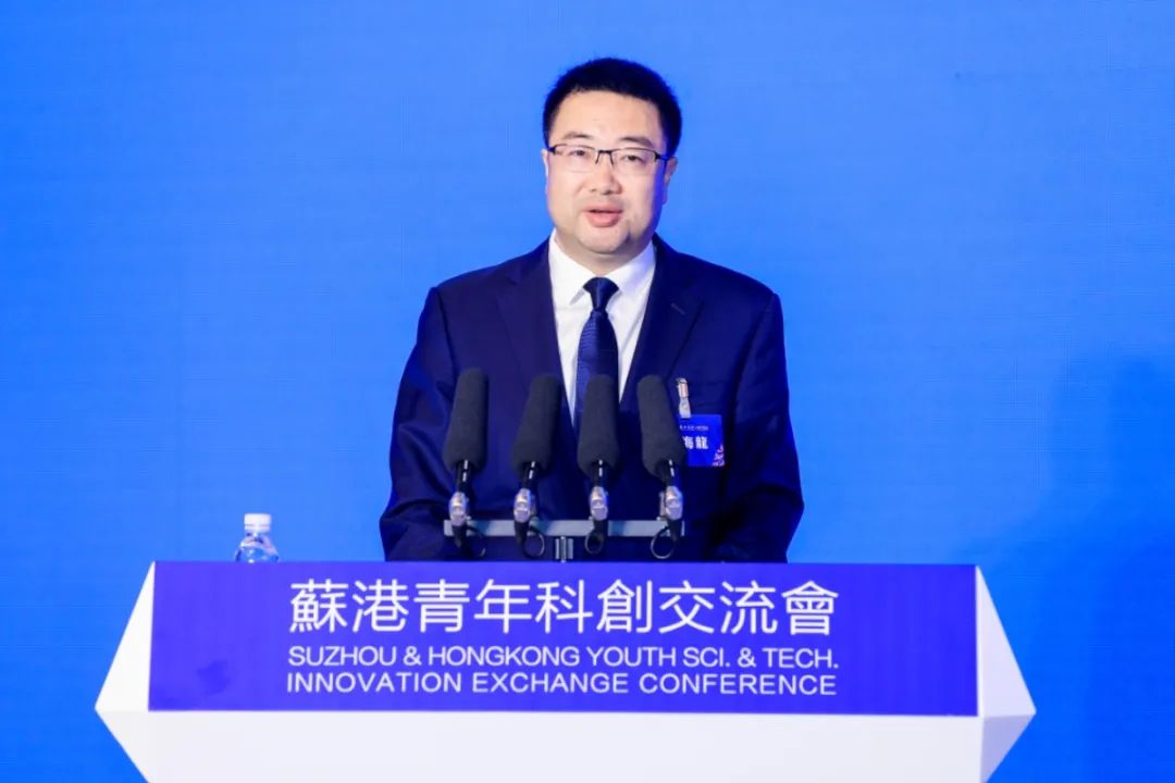 香港青年科學(xué)家協(xié)會(huì)顧問、香港立法會(huì)議員尚海龍?jiān)诂F(xiàn)場(chǎng)發(fā)言。