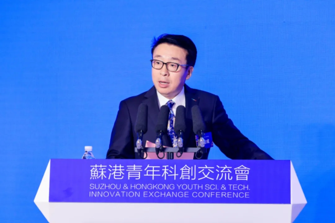 香港蘇州商會(huì)會(huì)長(zhǎng)、綠葉科技集團(tuán)董事長(zhǎng)徐建成在活動(dòng)現(xiàn)場(chǎng)致辭。