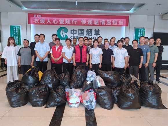 第一期“衣暖人心”公益服務活動現(xiàn)場。陳茜齡攝    