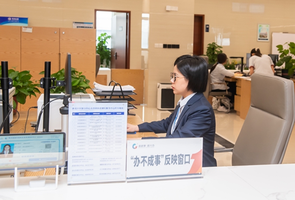 “辦不成事”反映窗口。新北區(qū)委宣傳統(tǒng)戰(zhàn)部供圖