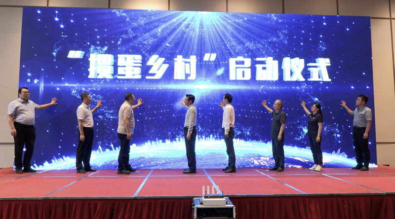 啟動儀式現(xiàn)場。浦口區(qū)委宣傳部供圖