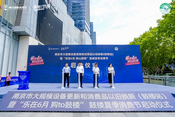 活動(dòng)現(xiàn)場。鼓軒攝