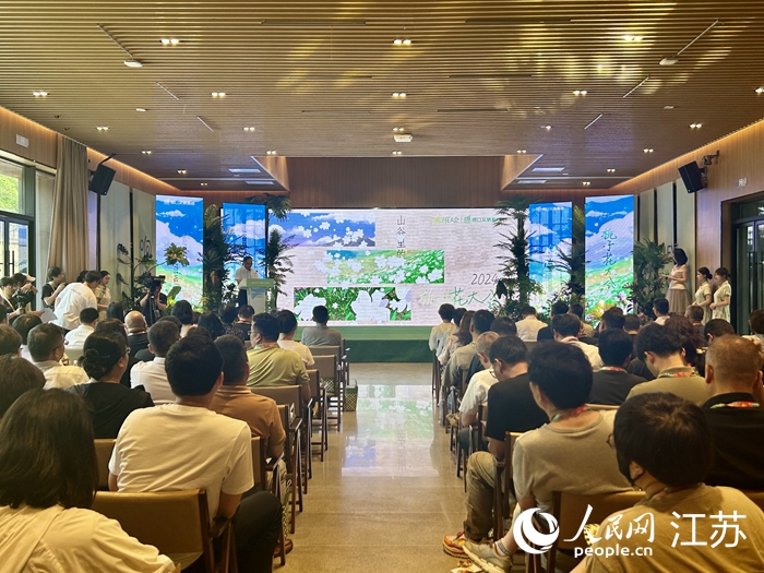 活動現(xiàn)場。人民網(wǎng) 王丹丹攝