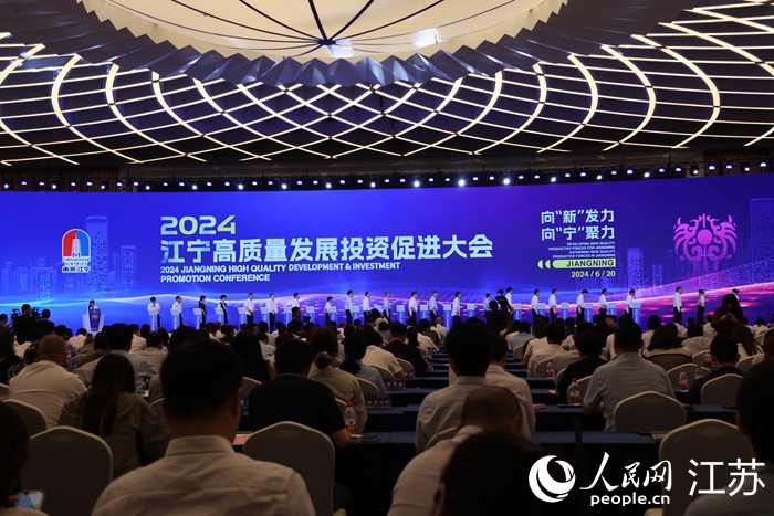 活動現(xiàn)場。人民網(wǎng) 楊維瓊攝