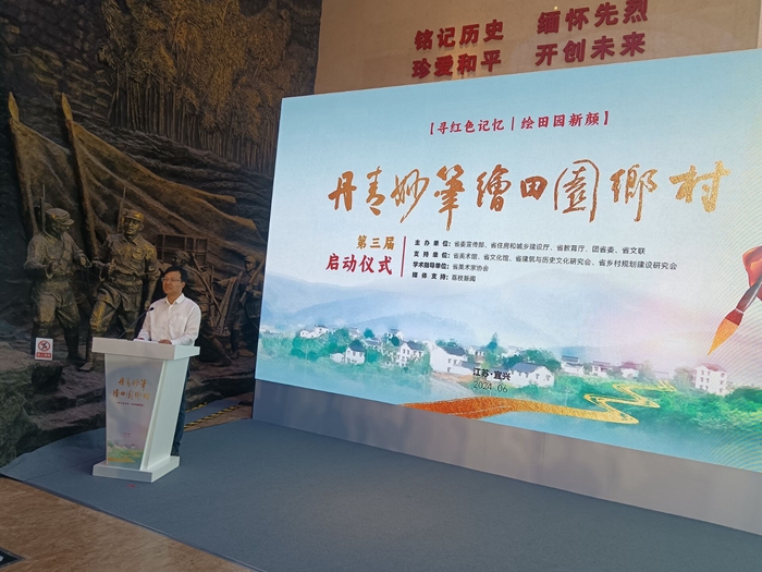 活動(dòng)啟動(dòng)儀式現(xiàn)場(chǎng)。蘇瀟煌攝