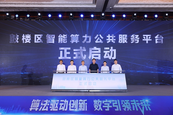 活動(dòng)現(xiàn)場。鼓軒攝