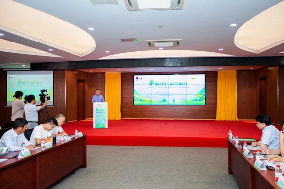 會議現(xiàn)場。江寧區(qū)委宣傳部供圖