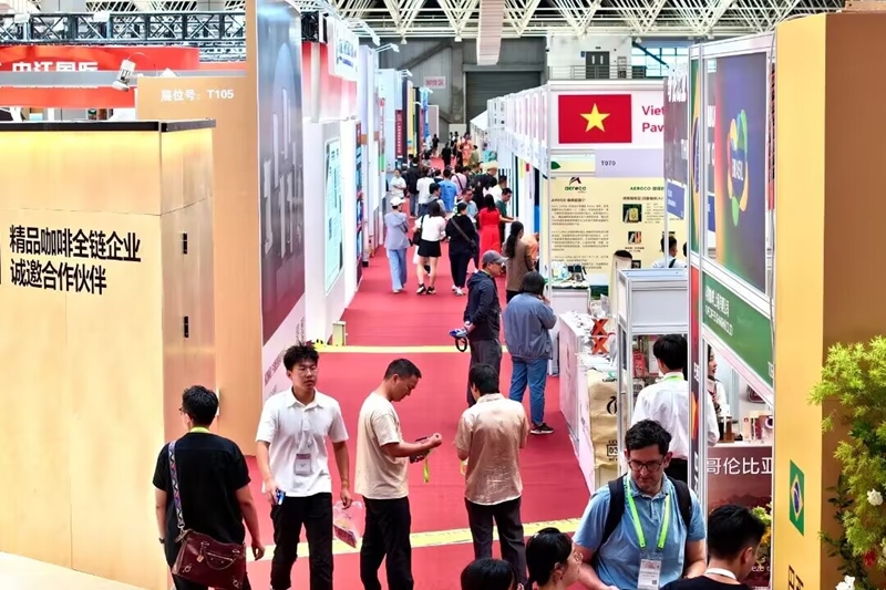 2024昆山國際咖啡產(chǎn)業(yè)博覽會現(xiàn)場。昆山市委宣傳部供圖