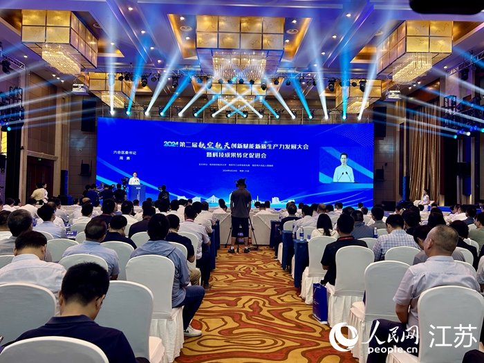 活動(dòng)現(xiàn)場(chǎng)。人民網(wǎng) 王丹丹攝