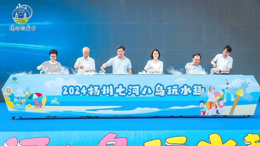 活動(dòng)現(xiàn)場(chǎng)。主辦方供圖