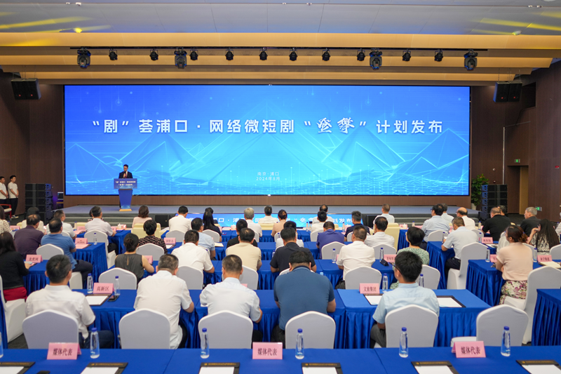 活動(dòng)現(xiàn)場(chǎng)。浦口區(qū)委宣傳部供圖