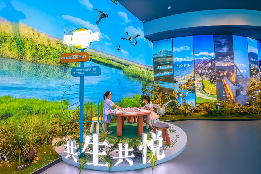 “大江青綠·生態(tài)共護(hù)”文化空間。盛義攝