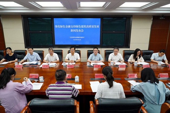 會(huì)議現(xiàn)場(chǎng)。劉元攝