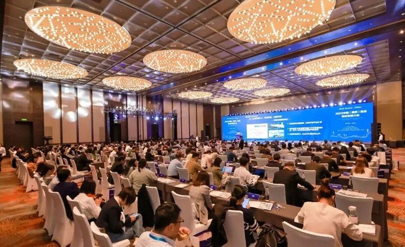 2024年中國（南京）首發(fā)經(jīng)濟(jì)發(fā)展大會(huì)現(xiàn)場。主辦方供圖