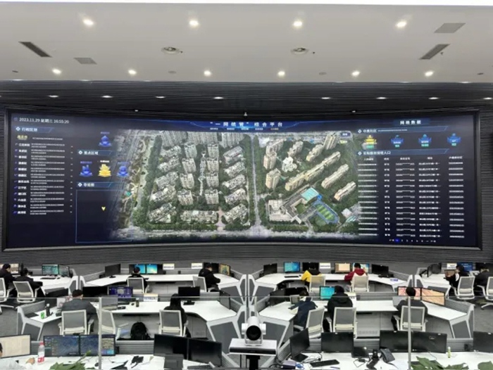 南京市“一網(wǎng)統(tǒng)管”綜合平臺(tái)展示。南京市委網(wǎng)信辦供圖