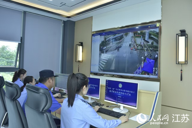 烏江站內兩省聯動共治平臺。人民網 王丹丹攝