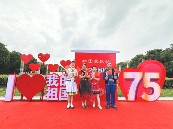 活動打卡點。城南辦事處供圖