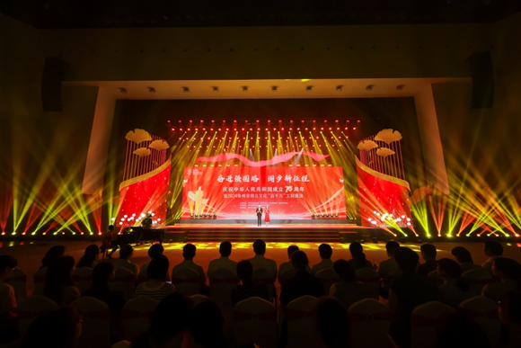 活動(dòng)現(xiàn)場。泰興市委宣傳部供圖