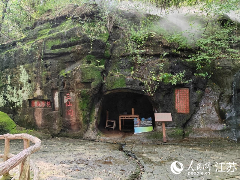 宿北大戰(zhàn)前沿指揮所舊址。人民網(wǎng) 江楠攝