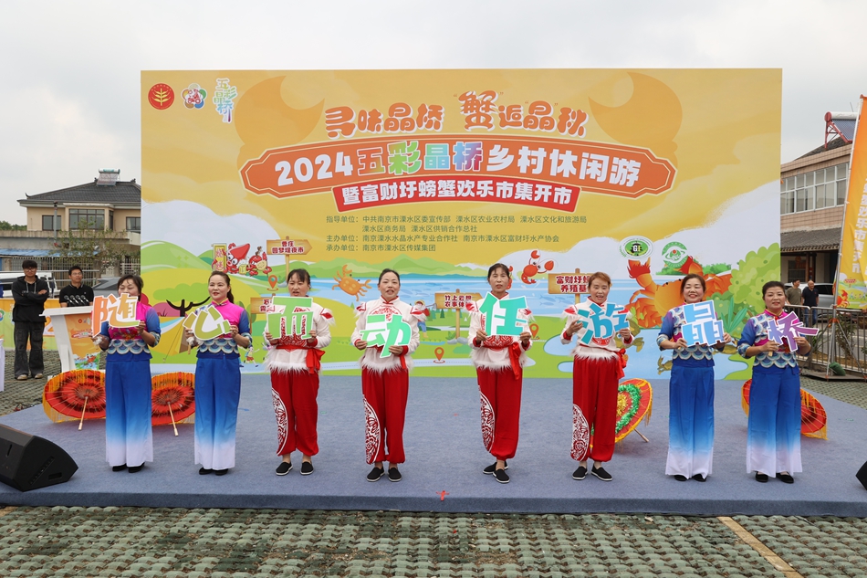 活動啟幕現(xiàn)場。晶軒供圖