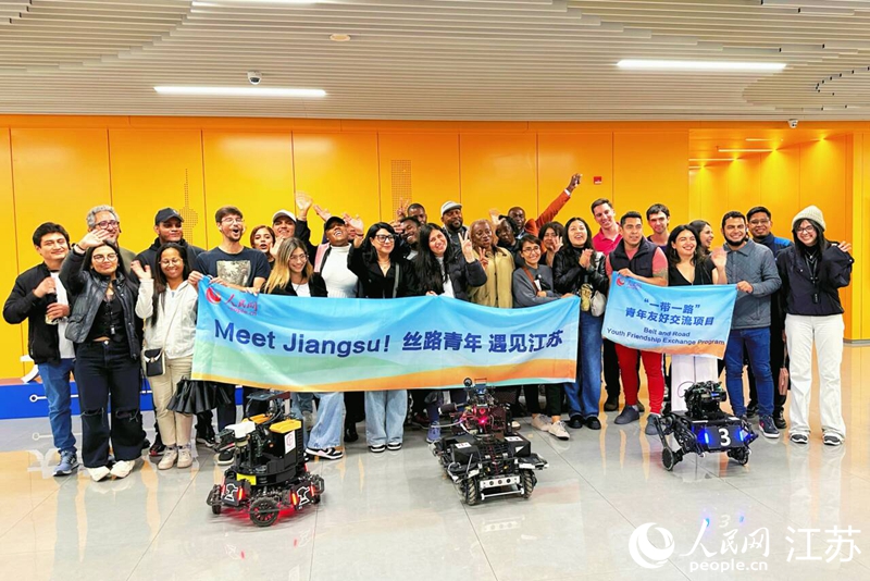 “絲路青年 遇見江蘇”拉加媒體采風活動在徐州啟動。人民網(wǎng) 周夢嬌攝