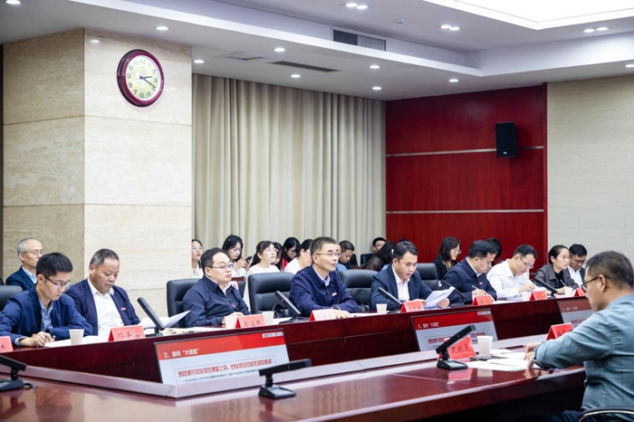 研討會現(xiàn)場。宿遷學院供圖