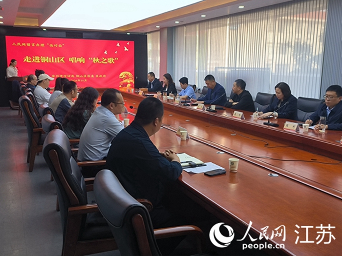 人民網(wǎng)留言辦理“面對面”現(xiàn)場。人民網(wǎng) 楊維瓊攝