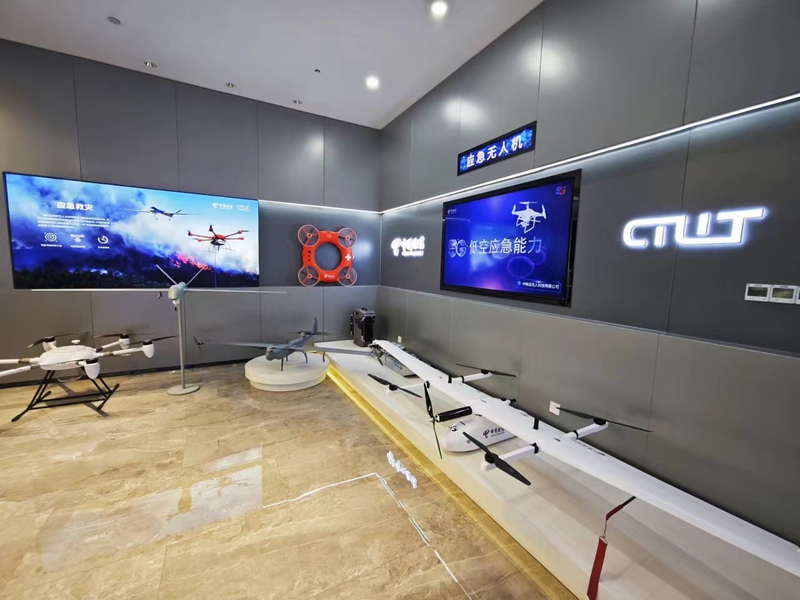 中電信無人科技有限公司展廳。人民網(wǎng)馬曉波攝