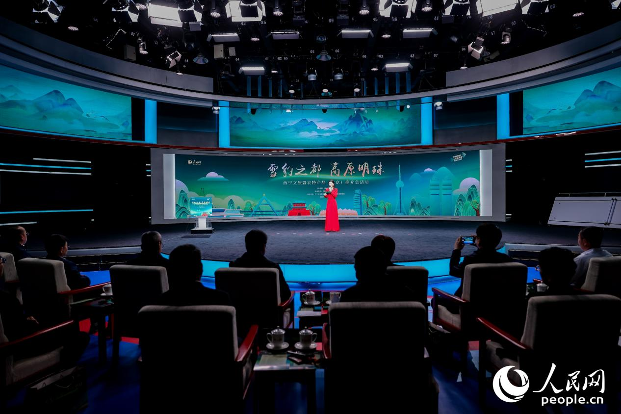 推介會(huì)現(xiàn)場(chǎng)。人民網(wǎng) 馬可欣攝