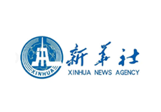 2024拉美和加勒比地區(qū)日暨江蘇（徐州）—拉美和加勒比國家合作交流會舉行2024-10 新華社