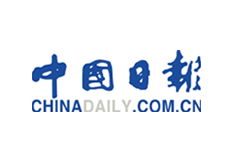 2024拉美和加勒比地區(qū)日暨江蘇（徐州）—拉美和加勒比國家合作交流會舉行2024-10 中國日報