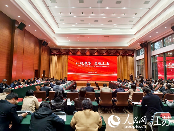 活動現(xiàn)場。人民網(wǎng)記者 馬曉波攝