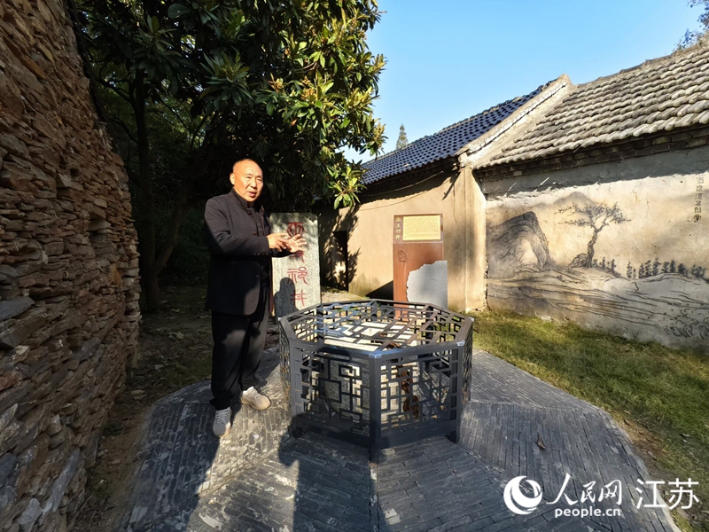 龜山村里的巫支祁井。人民網(wǎng)記者 馬曉波攝