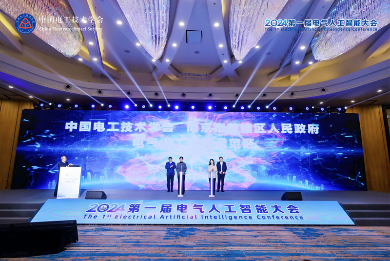 活動(dòng)現(xiàn)場(chǎng)。鼓軒攝