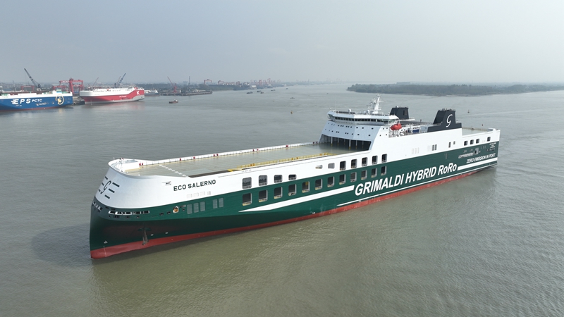 “ECO SALERNO”輪。揚(yáng)州海事局供圖