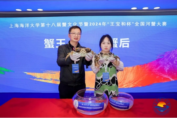 全國河蟹大賽“雙料冠軍”。劉列攝